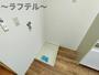 その他設備　別部屋イメージ写真