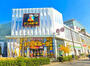 その他　MEGAドン・キホーテ新世界店（その他）まで862m