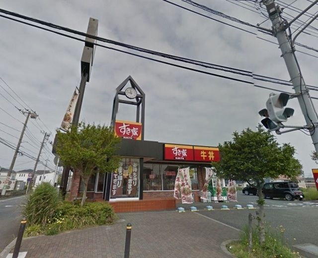 飲食店　すき家戸塚南店（飲食店）まで729m