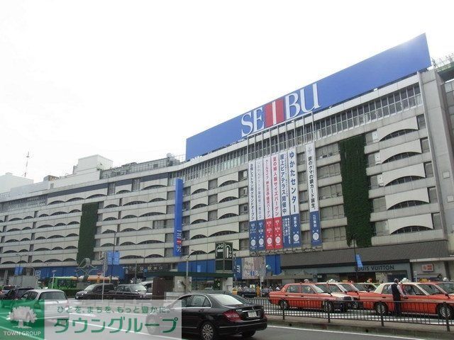 その他　西武池袋本店別館（その他）まで358m