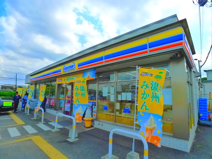 コンビニ　ミニストップ（コンビニ）まで640m