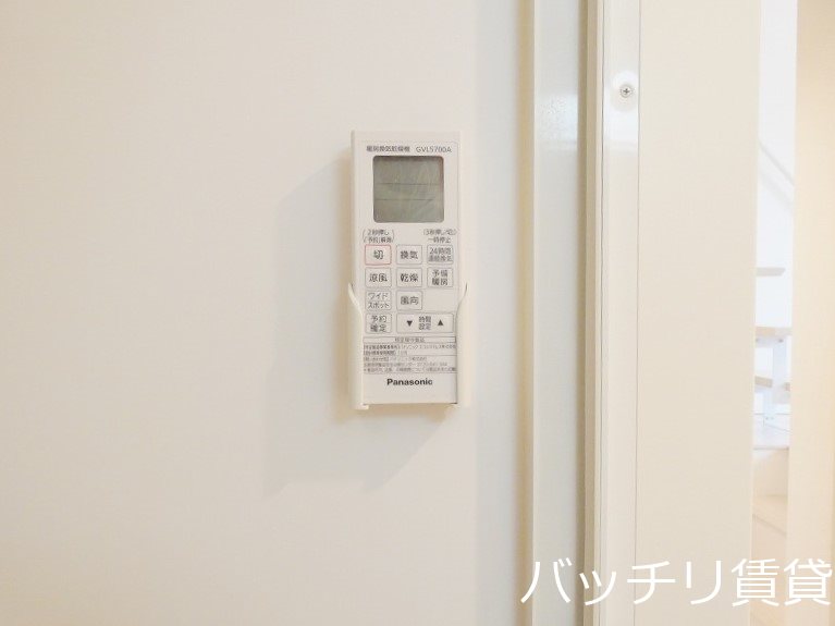 その他設備　同型タイプの為、現状を優先いたします