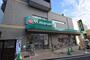 スーパー　マルエツ大宮店（スーパー）まで500m