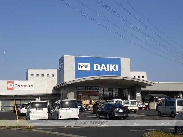 ホームセンター　ＤＣＭダイキ豊浜店（ホームセンター）まで1000m