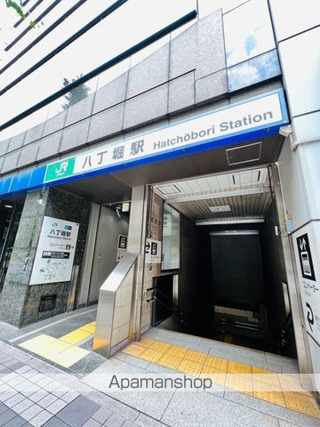その他　京葉線　八丁堀駅（その他）まで529m