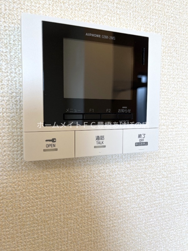 セキュリティ　同型別部屋写真（反転）