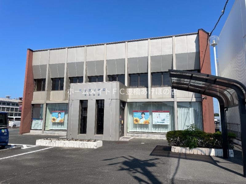 銀行　岡崎信用金庫　高師支店（銀行）まで426m