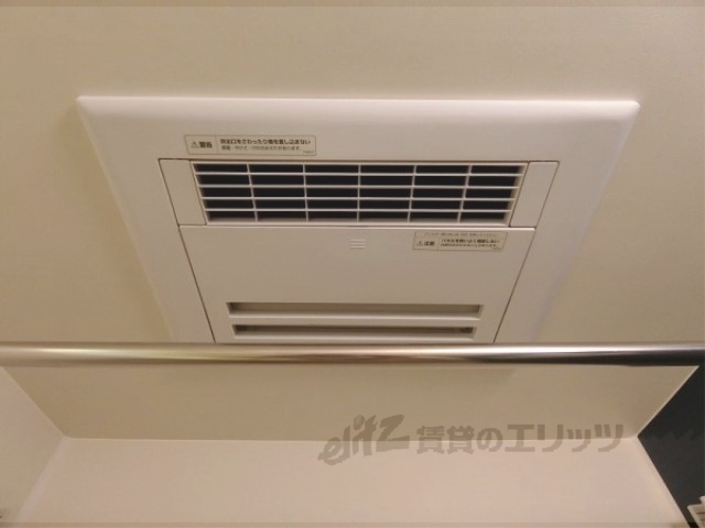 その他設備　浴室乾燥機