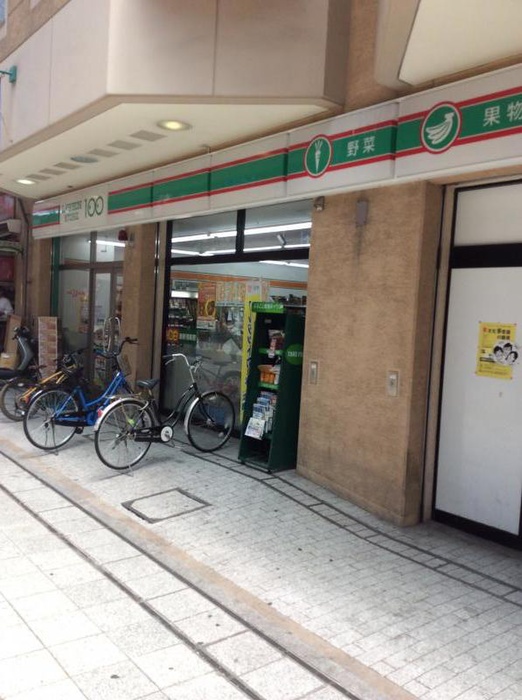 コンビニ　ローソンストア１００アスタくにづか店（コンビニ）まで600m