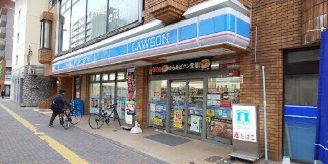 コンビニ　ローソン札幌北大北口店（コンビニ）まで450m