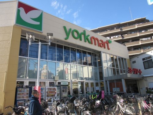 スーパー　ヨークマート 下板橋店（スーパー）まで525m