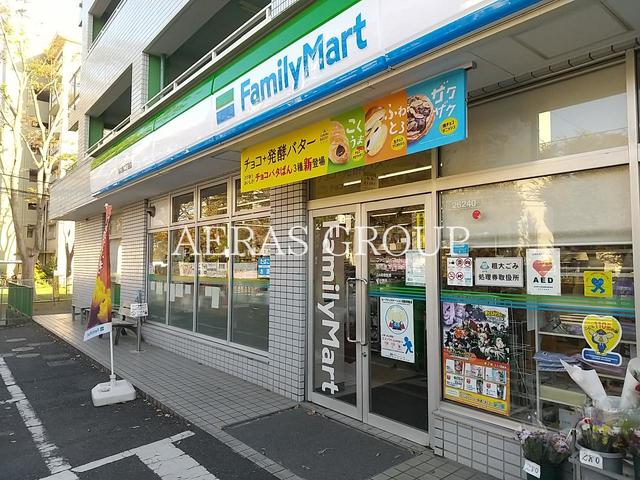 コンビニ　ファミリーマート牧の原二丁目店（コンビニ）まで540m