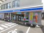 コンビニ　ローソン札幌厚別中央2条店（コンビニ）まで271m