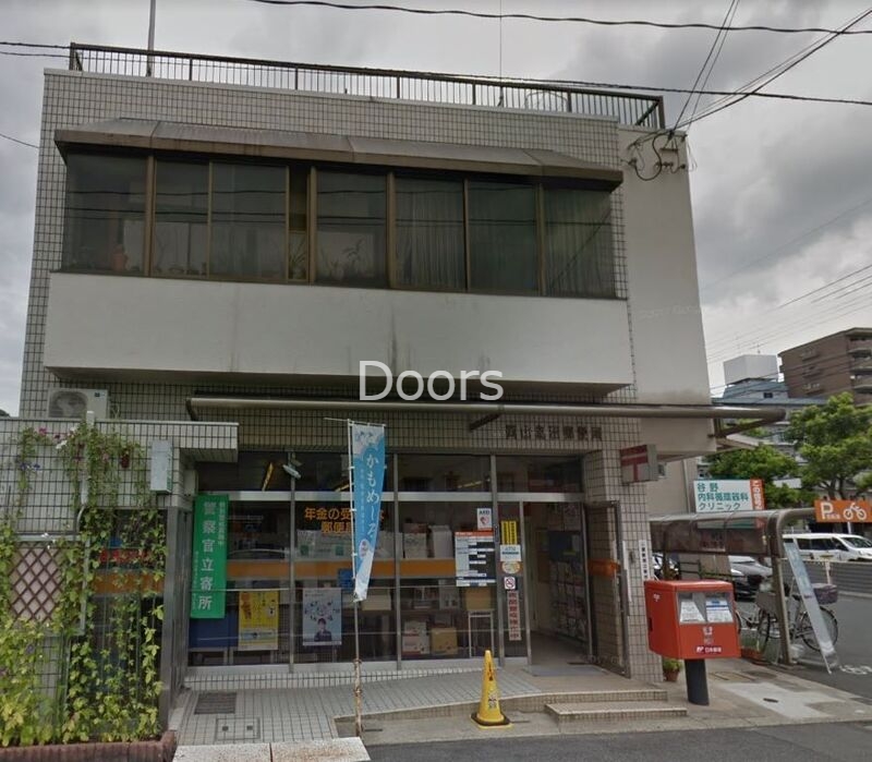 郵便局　岡山島田郵便局（郵便局）まで746m