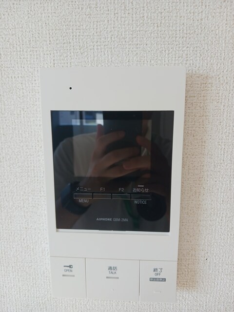 ネオイーストのその他写真