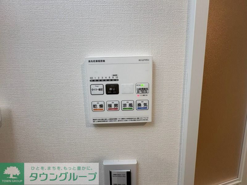 Kai Laniのその他写真