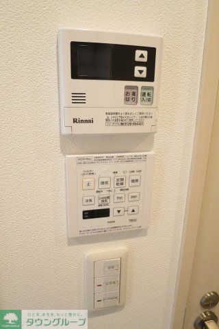 その他設備　浴室乾燥機あります