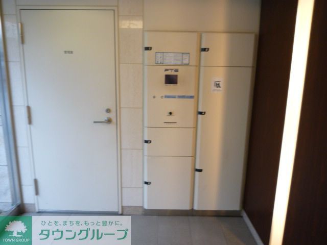 その他共有部分　宅配ボックス