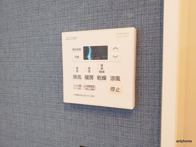 ＪＲ大阪環状線 新今宮駅 徒歩4分 12階建 築3年のその他写真