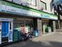 コンビニ　ファミリーマート 新今宮駅前店（コンビニ）まで218m