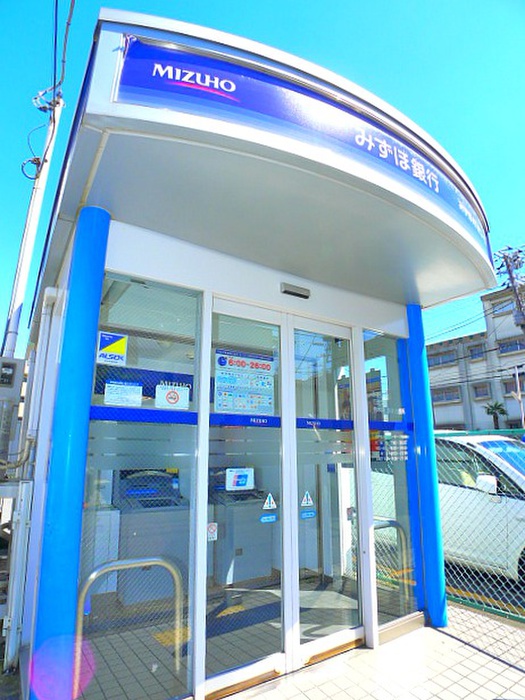 銀行　ATM（銀行）まで910m