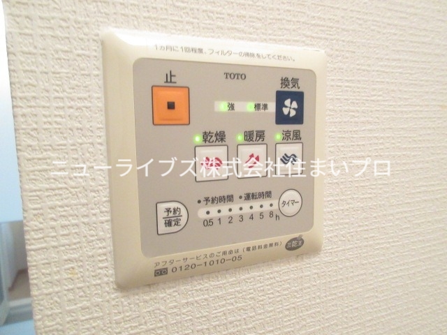 京阪本線 萱島駅 徒歩19分 2階建 築25年のその他写真