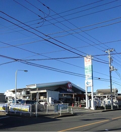 ホームセンター　コメリ（ホームセンター）まで280m