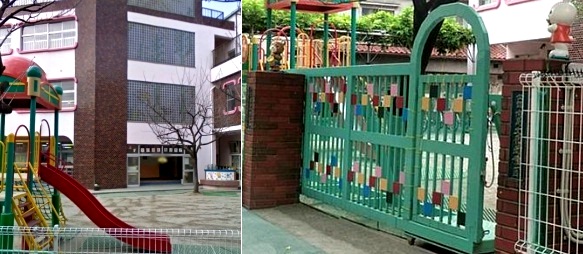 幼稚園・保育園　向島文化幼稚園（幼稚園・保育園）まで290m