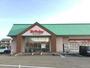 ショッピングセンター　ベビー・子供用品バースデイ田原本店（ショッピングセンター）まで2029m