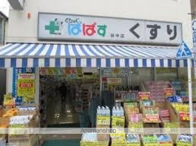 東京メトロ千代田線 千駄木駅 徒歩3分 6階建 築10年の周辺写真