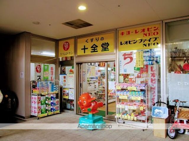 東京メトロ千代田線 千駄木駅 徒歩3分 6階建 築10年の周辺写真