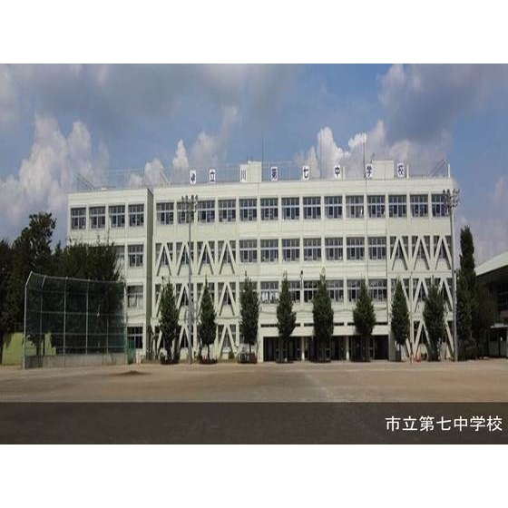 UR立川一番町東の周辺写真