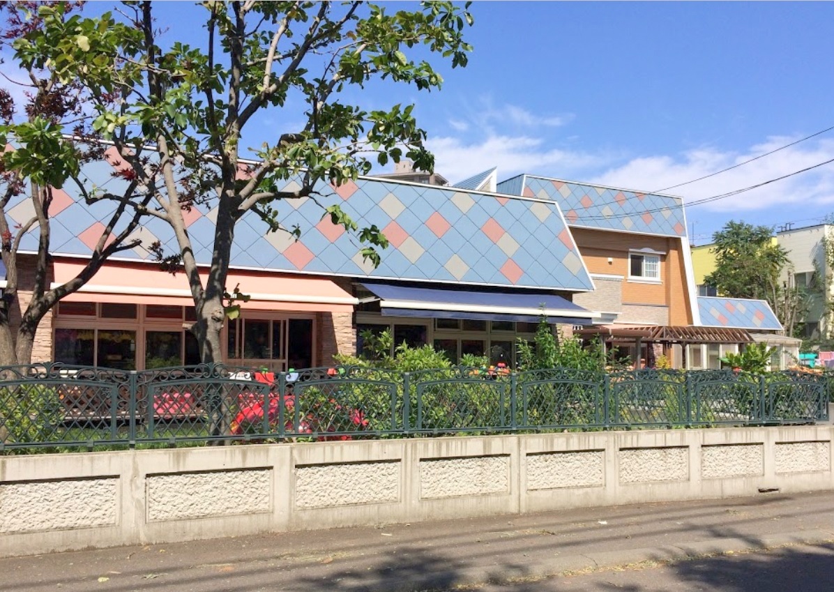 幼稚園・保育園　認定こども園札幌愛隣舘りんご（幼稚園・保育園）まで406m