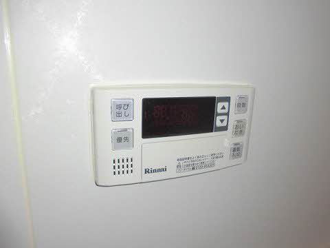 その他設備　追焚給湯器