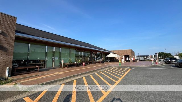 スーパー　八王子道の駅（スーパー）まで1571m