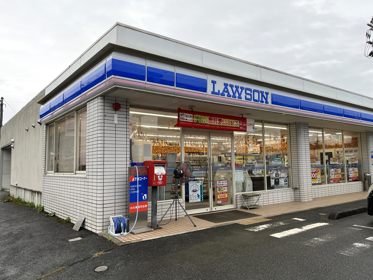 コンビニ　ローソン篠山インター店（コンビニ）まで519m