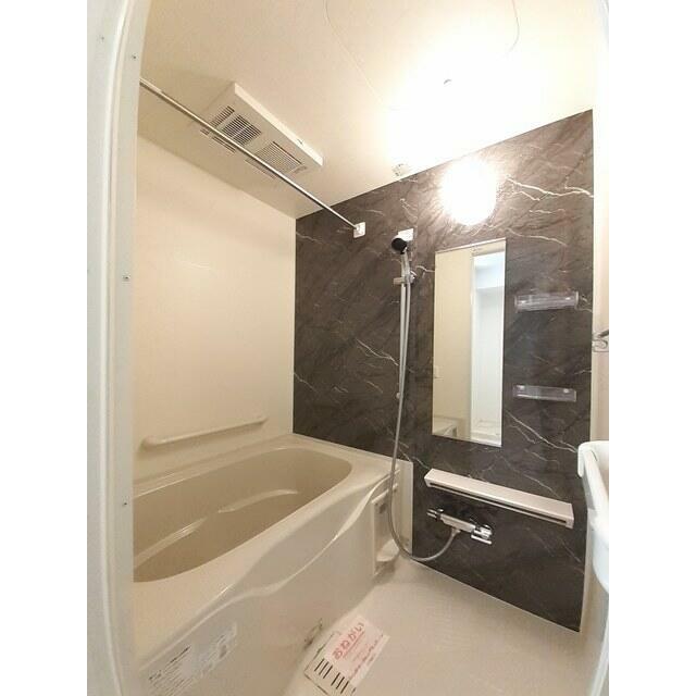 グランツ恵比寿 部屋番号:401の風呂写真