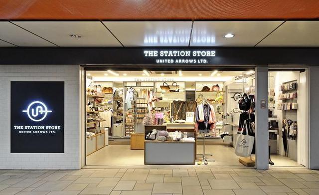 ショッピングセンター　ＵＮＩＴＥＤ　ＡＲＲＯＷｓ（ショッピングセンター）まで214m