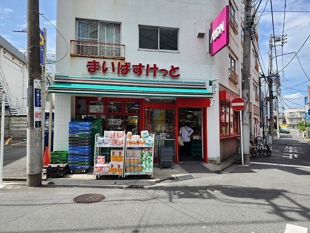 丸京ビルの周辺写真