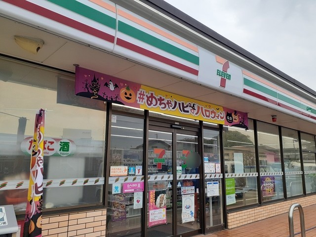 コンビニ　セブンイレブン柏東台店（コンビニ）まで713m