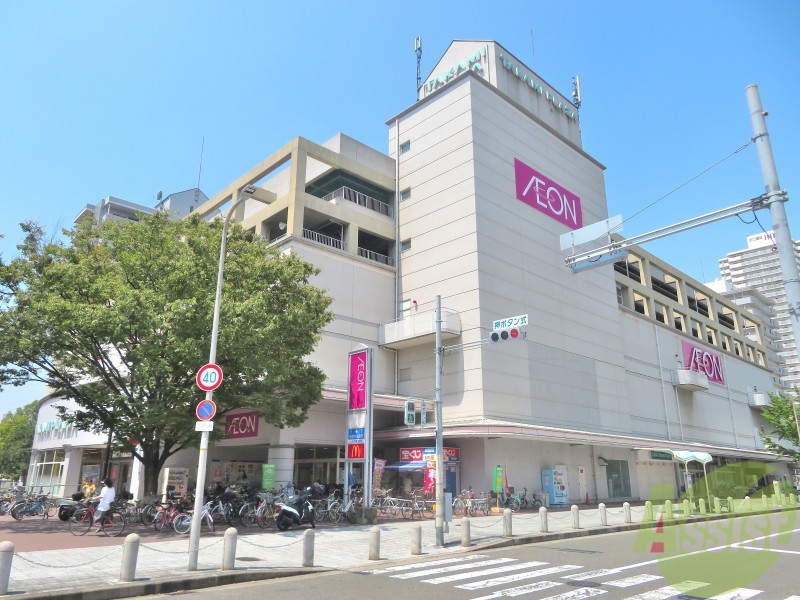 ショッピングセンター　イオン高見店（ショッピングセンター）まで1478m