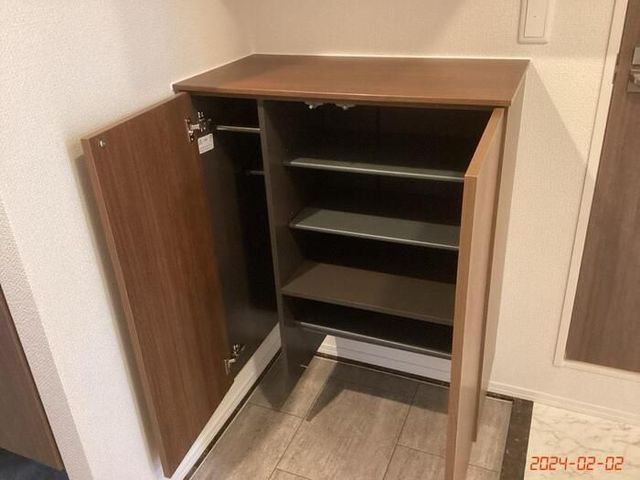 収納