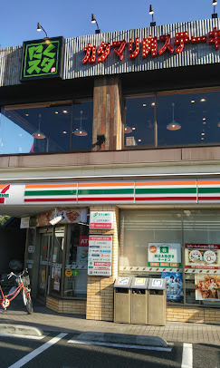 コンビニ　セブンイレブン 大田区南蒲田2丁目店（コンビニ）まで125m