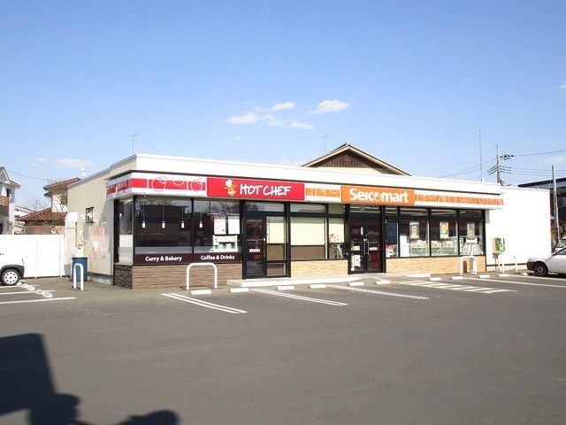 コンビニ　セイコマート水戸堀町店（コンビニ）まで450m