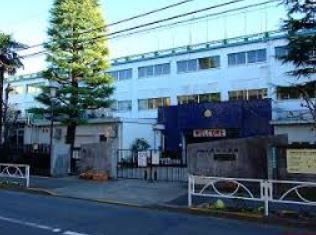 小学校　目黒区立東山小学校（小学校）まで600m