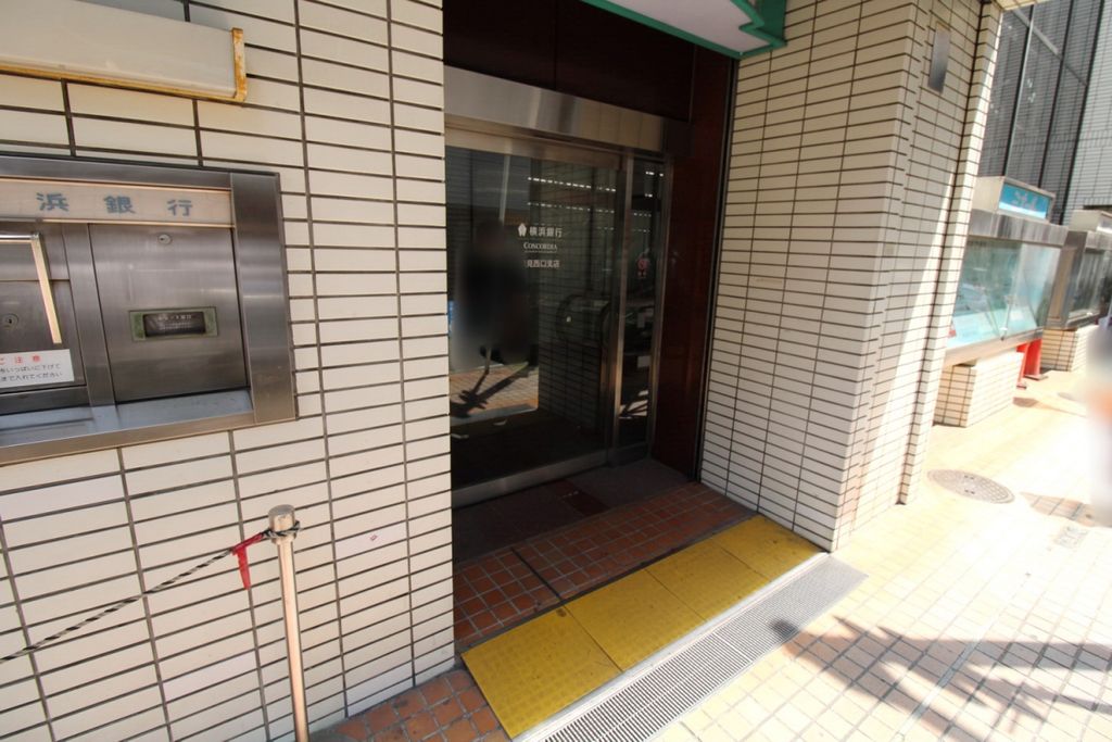 銀行　横浜銀行 鶴見西口支店（銀行）まで1110m