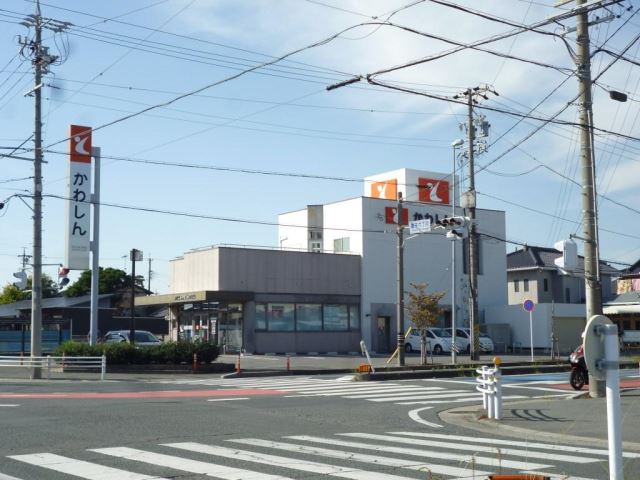 銀行　豊川信用金庫（銀行）まで630m