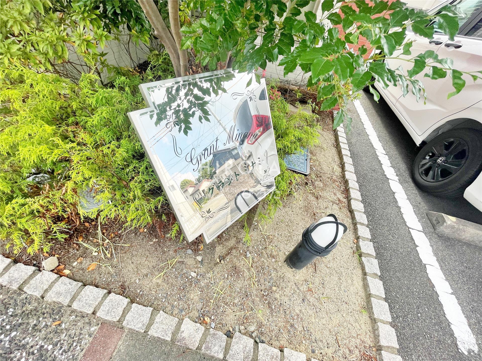 筑豊電気鉄道 三ケ森駅 徒歩4分 3階建 築15年のその他写真