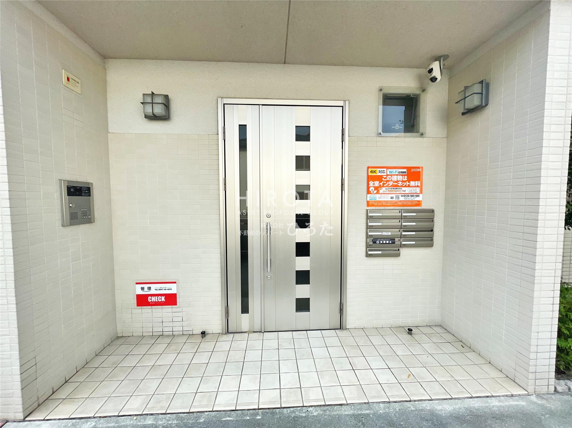 筑豊電気鉄道 三ケ森駅 徒歩4分 3階建 築15年のその他写真