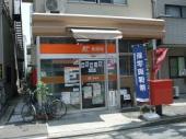 郵便局　神戸中道郵便局（郵便局）まで256m